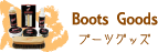 BOOTS MAN(�֡��ĥޥ�)Boots Goods(�֡��ĥ��å�)