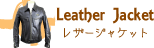 BOOTS MAN(�֡��ĥޥ�)Leather Jacket(�쥶�����㥱�å�)
