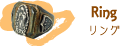 BOOTS MAN(�֡��ĥޥ�)Ring(���)